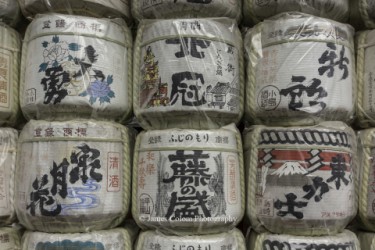 Saki barrels at Nikko shrines